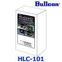 Bullcon ブルコン フジ電機工業 ヘッドライトコントローラー ヘッドライトキャンセラー HLC-101 小型LEDスイッチタイプ トヨタ車種別専用