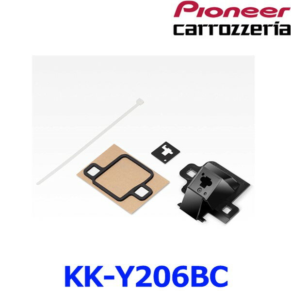 カロッツェリア KK-Y206BC バックカメラ接続用取付キット トヨタ ノア スズキ ランディ用