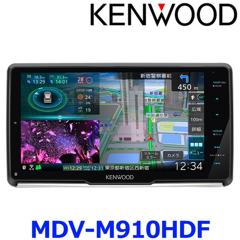 KENWOOD 󥦥å MDV-M910HDF ®ʥ ʥ 9Vեƥ󥰥ǥ ϾǥTV塼ʡ Bluetooth¢ DVD USB SD AVʥӥ󥷥ƥ