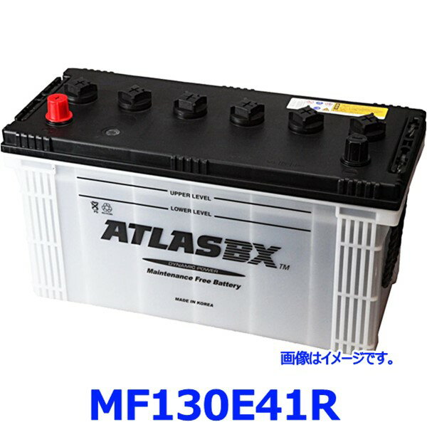 楽天市場】130e41r mfの通販 楽天市場】130e41r mfの通販