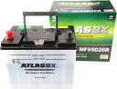 ATLAS BX アトラス MF95D26R (R端子) カーバッテリー 標準車用 (国産車/JIS規格用) AT-95D26R 乗用車用