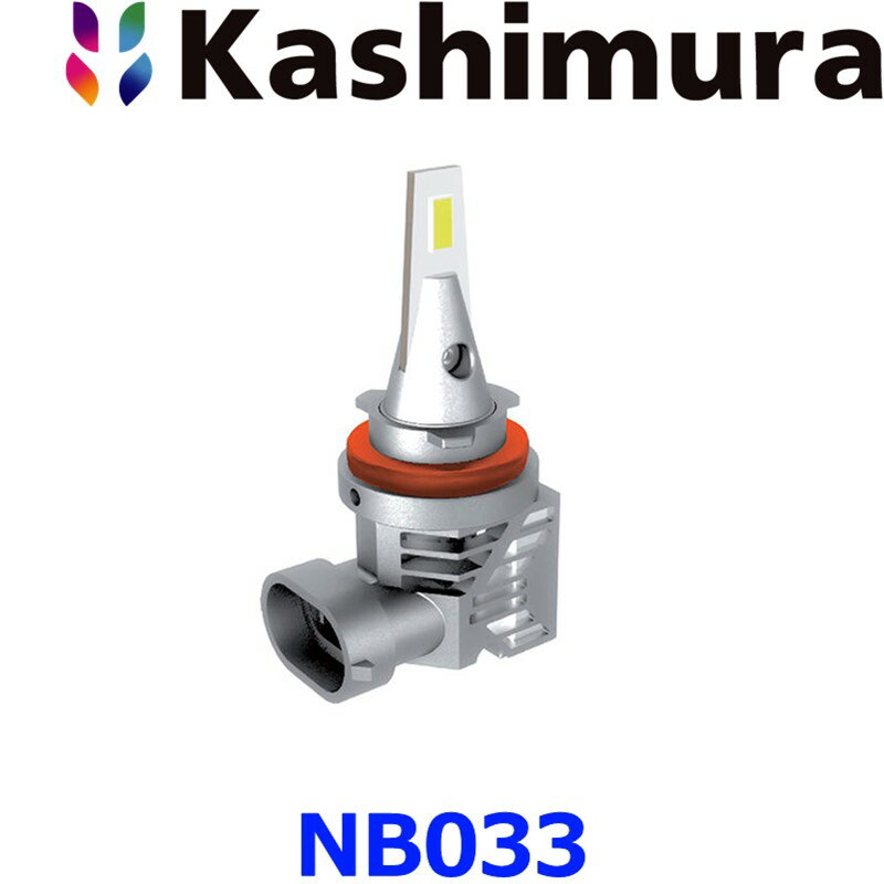 Kashimura カシムラ LEDヘッド フォグバルブ 6500K H8 H11 H16