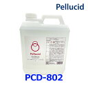 Pellicid ペルシード PCD-802 Pellicid PLATINUM for Wheel cleaner ホイール用マルチクリーナー(アルカリ性) 4L