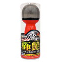 プロスタッフ タイヤコート剤 S130 ミスターブラック ぬりぬり極艶 70ml