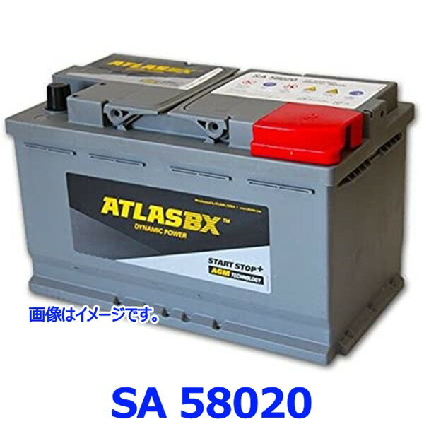 ATLAS BX アトラス SA 580 20 (L4) カーバッテリー Start Stop Plus AGM Technology VRLA 密閉型(制御弁式) AT-SA58020