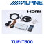 アルパイン TUE-T600 地上デジタルチューナー フルセグ ワンセグ HDMI接続 4×4