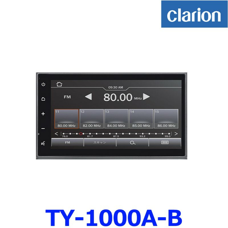 クラリオン Clarion TY-1000A-B ディスプレイオーディオ スマートフォン連携 Apple Carplay / Android Auto 対応