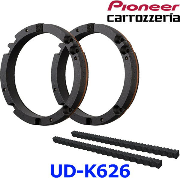 2025年最新】UD-K611の人気アイテム - メルカリ