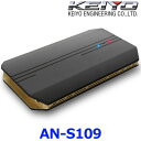 KEIYO 慶洋エンジニアリング APP CAST AN-S109 エーピーピーキャスト マルチデバイス Carplay Android12 動画配信サービス SNS(2)