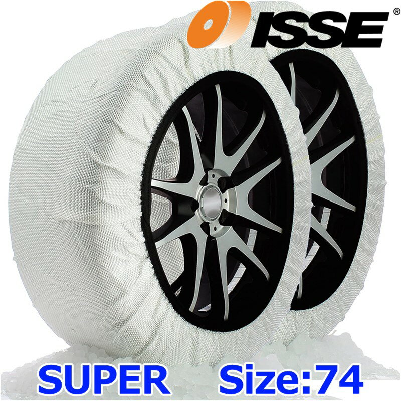 ʡISSE SNOW SOCKS SUPER C50074 å Ρå ѡ 74  б