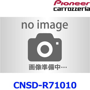 Pioneer ѥ˥ Carrozzeria åĥꥢ CNSD-R71010 Ͽ޹ե SD ڥʥӥޥå TypeVII Vol.10SD
