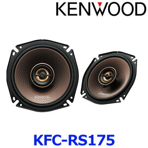 KENWOOD 󥦥å KFC-RS175 17cm եåȥԡ ȥ西ۥɩХ롦ޥĥVWǥBMW 21