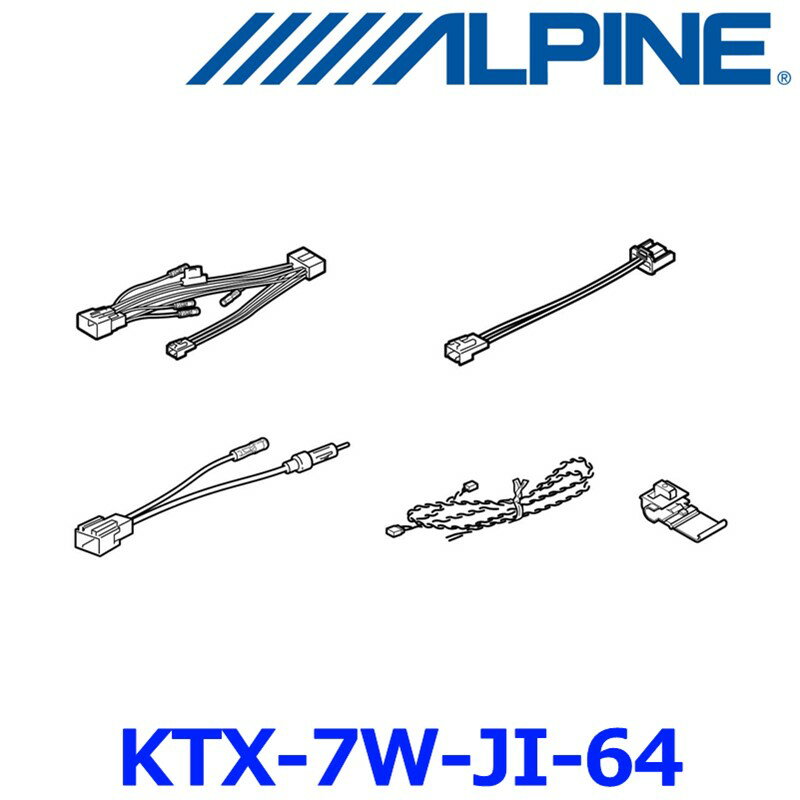 ALPINE アルパイン KTX-7W-JI-64 ジムニー/ジムニーシエラ専用 7型ナビゲーションユニット用 取付キット