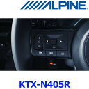 ALPINE ApC KTX-N405R XeAORϊP[u Zi C28p