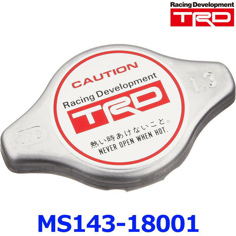 TRD RADIATOR CAP ラジエターキャップ MS143-18001 1.3kg/cm2 Nタイプ ゆうパケ配送