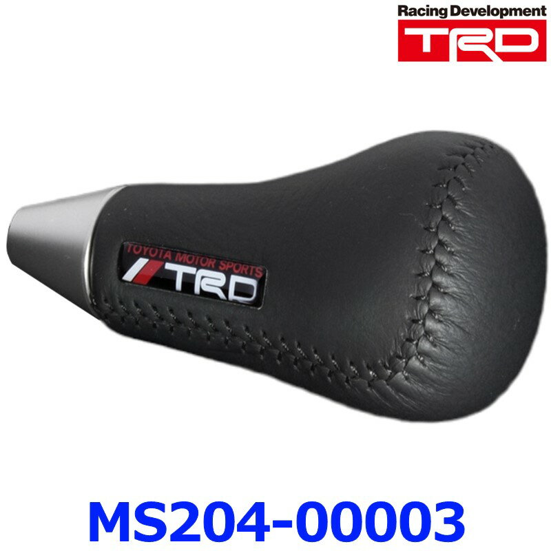 TRD SHIFT KNOB 本革巻 ATシフトノブ MS204-00003 TRDロゴプレート付き アルミアルマイト仕上げ バランスウエイト入り トヨタオートマ車用