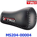 TRD SHIFT KNOB 本革巻 MTシフトノブ MS204-00004 TRDロゴプレート付き バランスウエイト入り トヨタ5速マニュアル車用