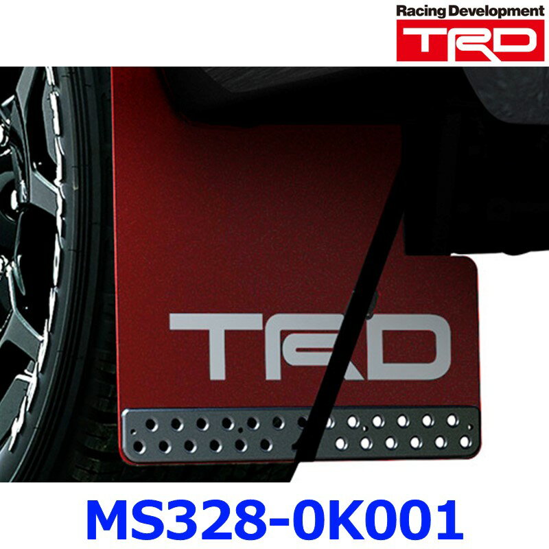 ms328-0k001_01.jpg ms328-0k001_01.jpg
