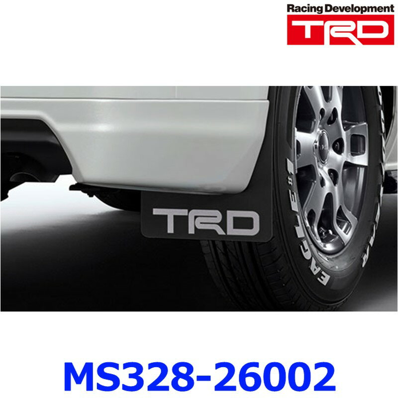 楽天市場】trd マッドフラップ ハイラックスの通販 楽天市場】trd マッドフラップ ハイラックスの通販