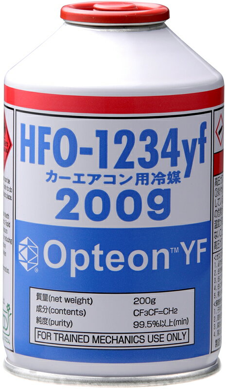 楽天市場】hfo-1234yfの通販 楽天市場】hfo-1234yfの通販