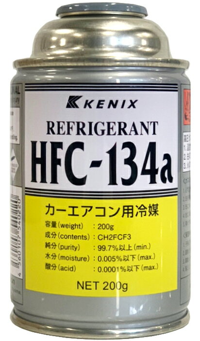 KENIX ケニックス エアコンガス K222 1本 HFC-134a R1