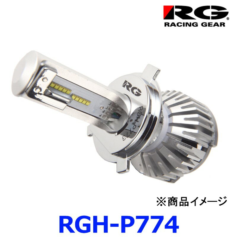 RG レーシングギア POWER LED HEAD Bulb PREMIUM Model ヘッドバルブ 5500K 5000lm 12V/24V兼用 H4 Hi/Loタイプ RGH-P774 RACING GEAR 車検対応