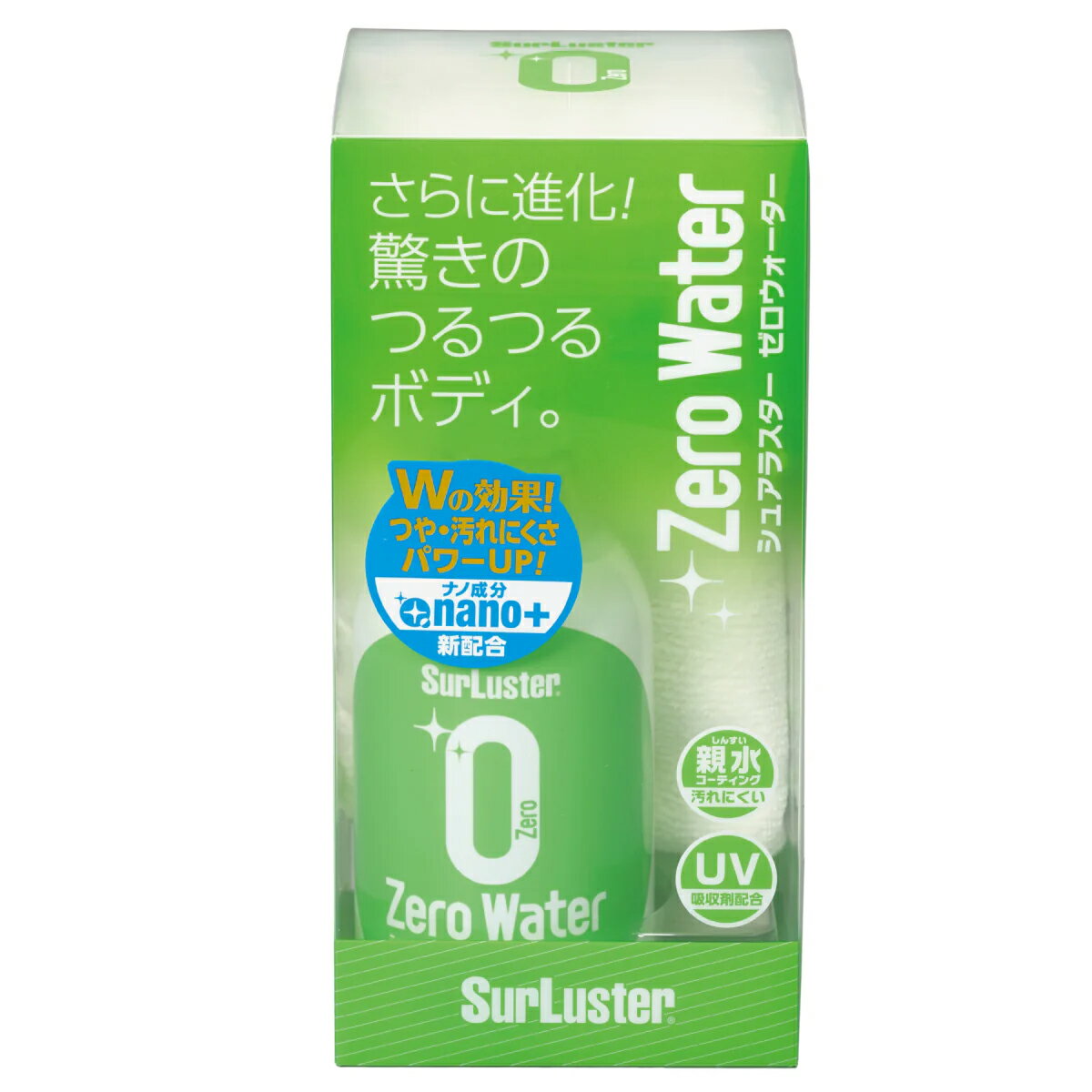 SurLuster シュアラスター S-108 Zero Water ゼロウォーター 280ml 親水コーティング マイクロファイバークロス付き 中型車約6台分 2か月耐久