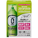 SurLuster シュアラスター S-152 Zero Finish ゼロフィニッシュ 300ml 撥水コーティング マイクロファイバークロス付き 2か月耐久