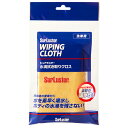 SurLuster シュアラスター S-42 WIPING CLOTH 水滴拭き取りクロス PVAS素材抜群の吸水性 ゆうパケ配送