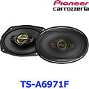 Pioneer パイオニア carrozeria カロッツェリア TS-A6971F 16cm×24cm コアキシャル4ウェイスピーカー 2個1組(2)