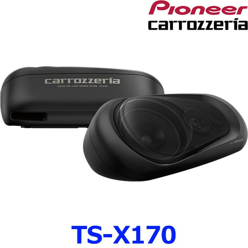 ts-x170_01.jpg ts-x170_01.jpg
