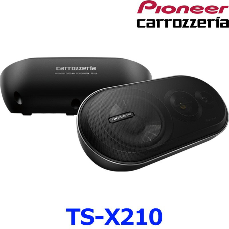 Pioneer ѥ˥ carrozeria åĥꥢ TS-X210 Хռ 3ԡƥ 21