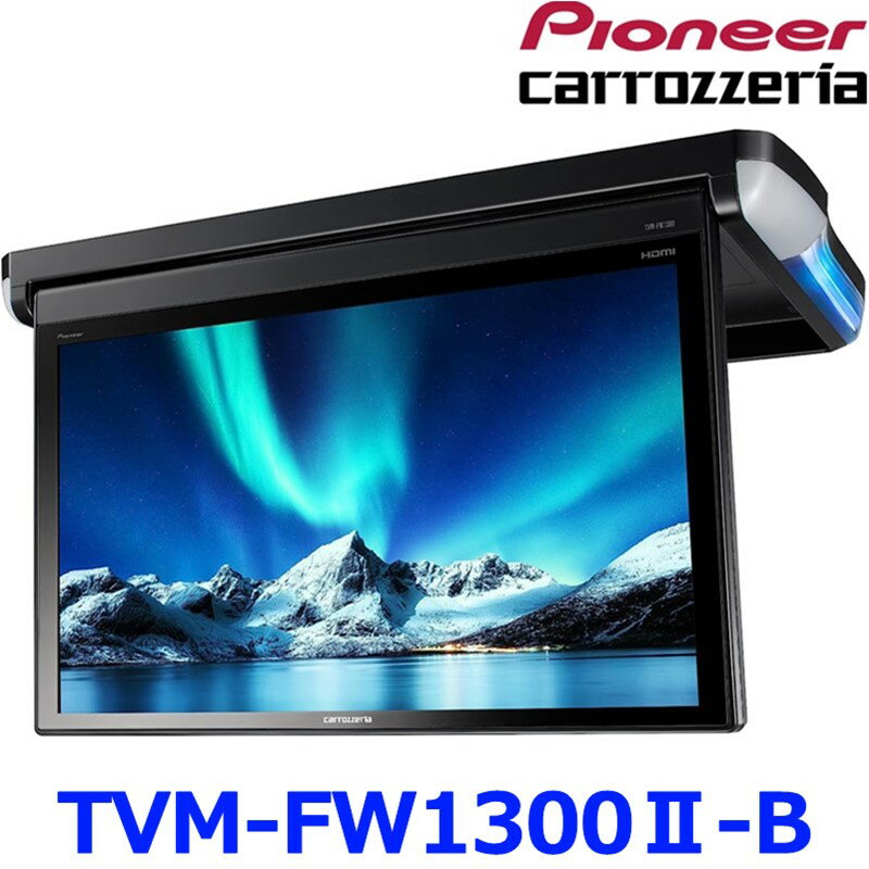 tvm-fw1300-2-b_01.jpg tvm-fw1300-2-b_01.jpg