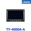 Clarion ꥪ TY-4000A 7 HD˥ Х ȥå DC 12V/24V ܥȥåоݥǥ