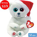 ty Beanie Bellies ビーニーベリーズ EMERY エメリー しろくま ぬいぐるみ クマ Mサイズ 約15cm 誕生日:12月3日 タイ