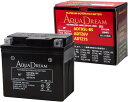 AQUA DREAM アクアドリーム ADTX5L-BS / ADTZ6V / ADTZ7S 二輪バッテリー トリプル品番 メンテナンスフリー PLATINUM MOTORCYCLE BATTERY 液入充電済み