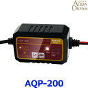 AQUA DREAM アクアドリーム AQP-200 バイクバッテリー用 パルス充電器 定格0.75A