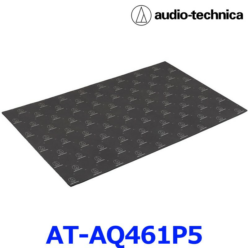 AUDIO-TECHNICA オーディオテクニカ AquieT アクワイエ AT-AQ461P5 ダンピングアブソーバー