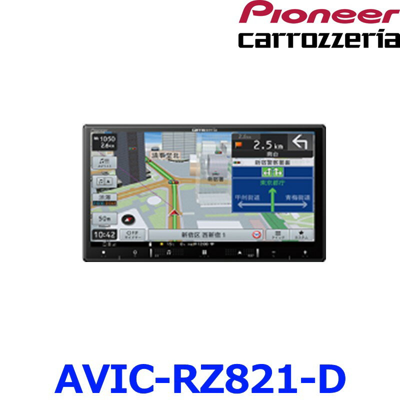 avic-rz821-d_01.jpg