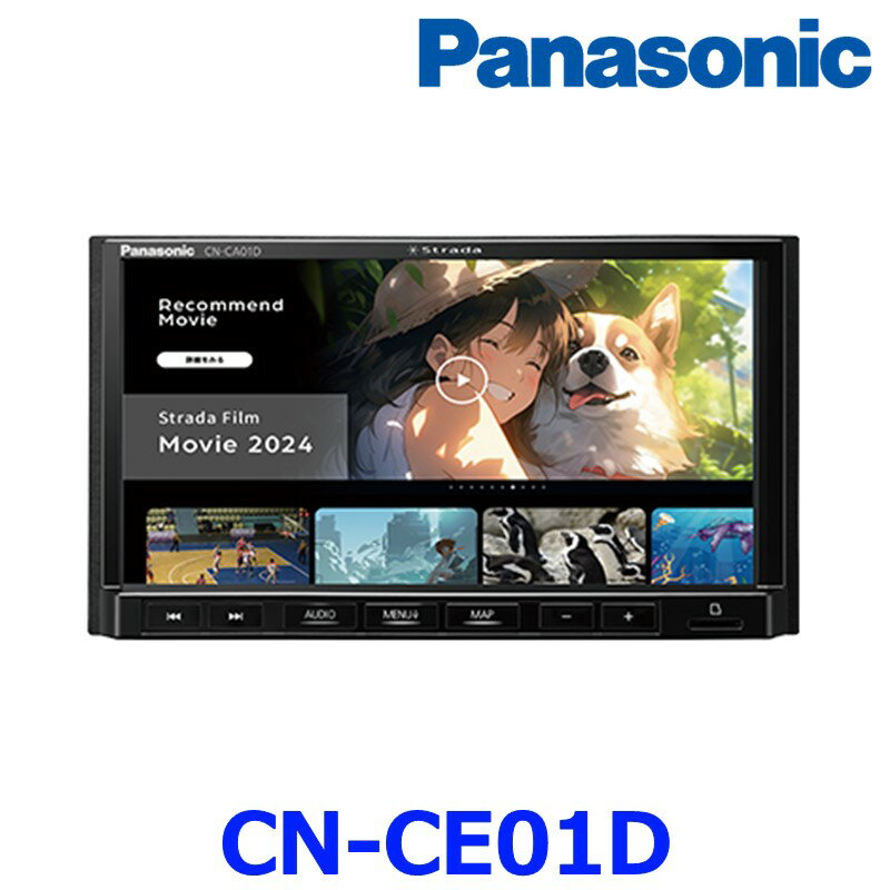 パナソニック Panasonic CN-RA03WD ストラーダ メモリーナビ パナソニック Panasonic CN-RA03WD ストラーダ メモリーナビ