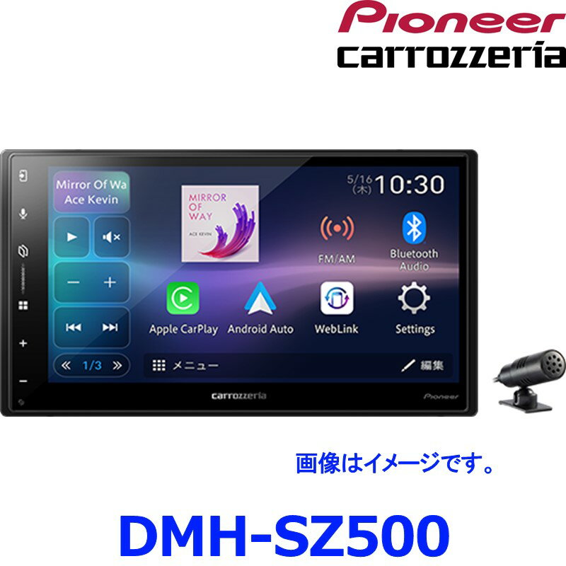 楽天市場】dmh-sf700 パイオニアの通販 楽天市場】dmh-sf700 パイオニアの通販