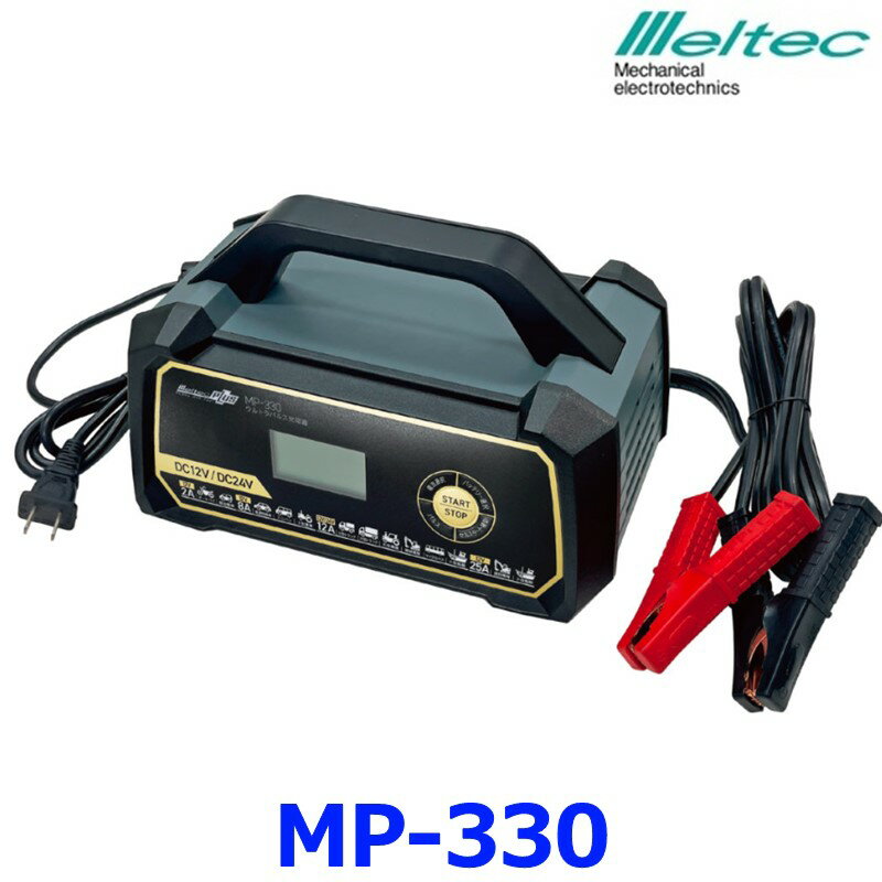 楽天市場】vortech mp10の通販