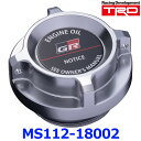 TRD GRICtB[Lbv MS112-18002 GR86 2021.10` pi