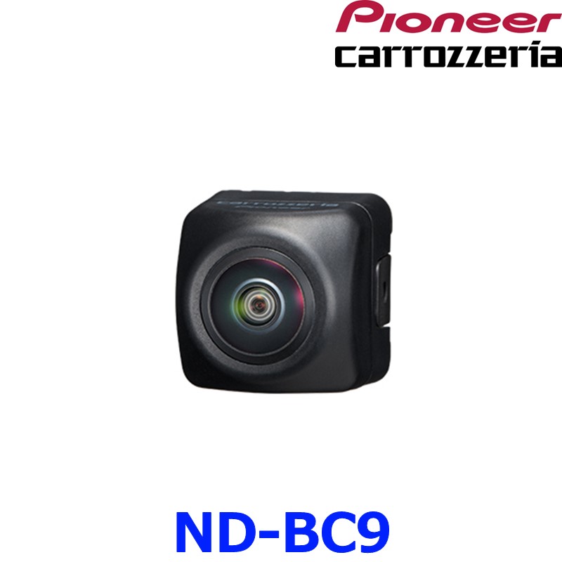 楽天市場】カロッツェリア バックカメラ nd-bc7の通販 楽天市場】カロッツェリア バックカメラ nd-bc7の通販