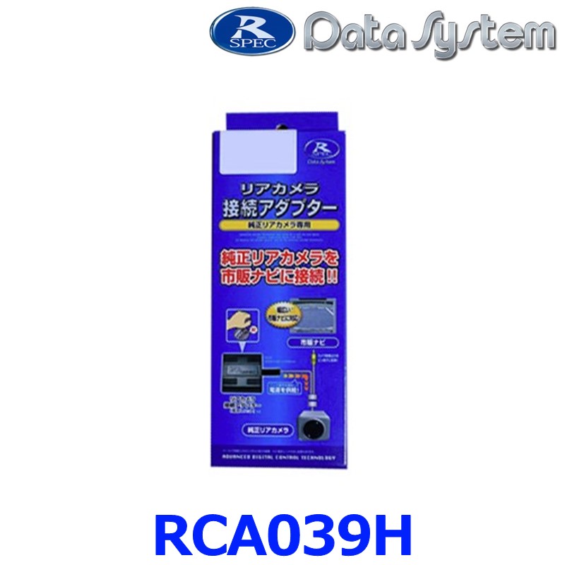 楽天市場】mtg refa motion carat rm-cr2339bの通販 楽天市場】mtg refa motion carat rm-cr2339bの通販