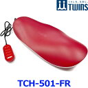 TWINS ツインズ Surf Air サーフエアー TCH-501-FR フレッシュレッド 寝るだけストレッチ 美姿勢&美腹エクササイズ