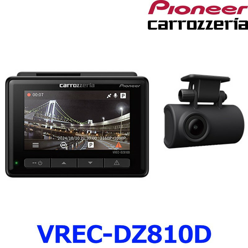 vrec-dz810d_01.jpg vrec-dz810d_01.jpg