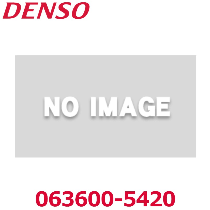 DENSO デンソー 063600-5420 いすゞ純正品番8980474730 サーボモーター エアミックス 新品 エアコンパーツ