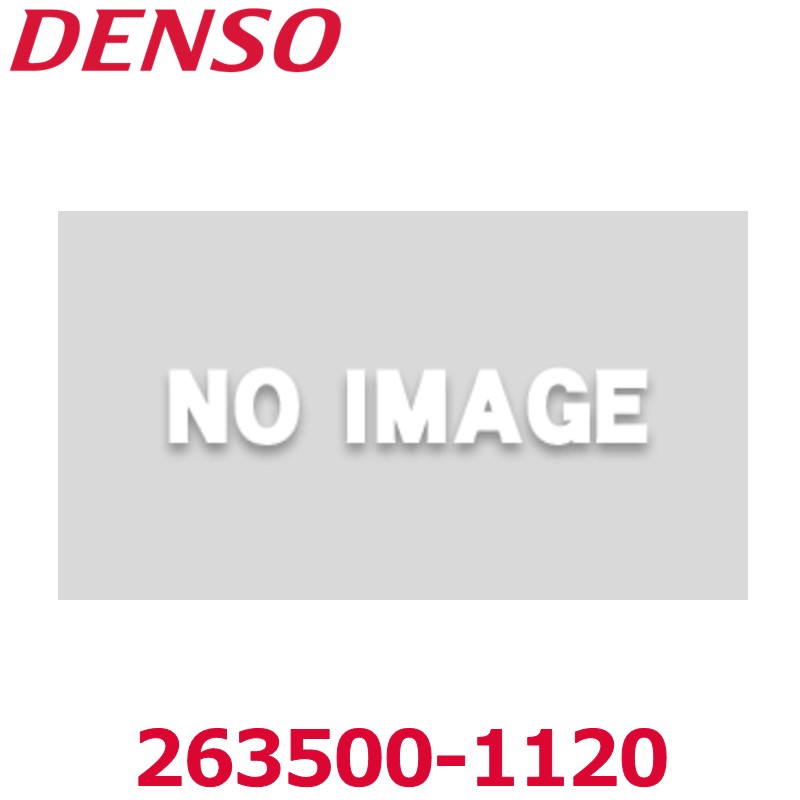 DENSO デンソー 263500-1120 モーターアッシー 冷凍機 新品 エアコンパーツ
