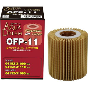 AQUA DREAM アクアドリーム PLATINUM プレミアム オイルフィルター AD-OFP-11 トヨタ・ダイハツ車用 (代表純正品番:04152-31090)